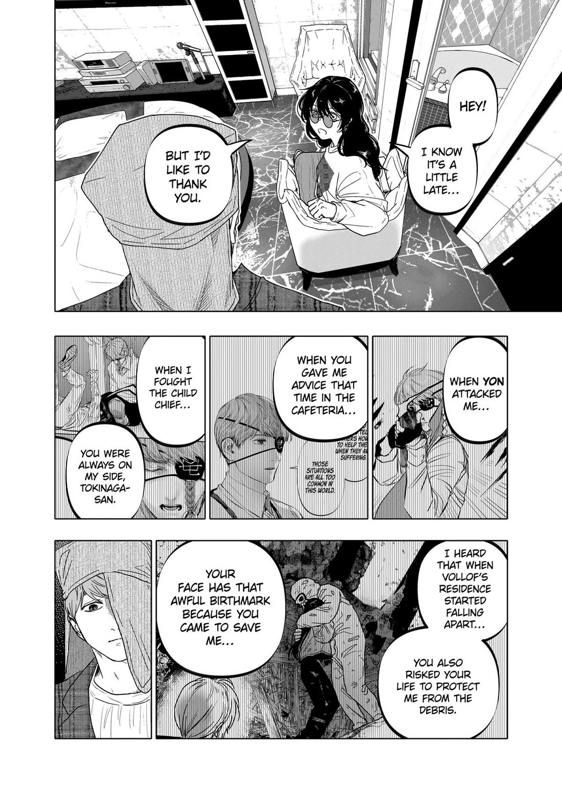 After God Chapter 53 page 16 - Chapter 53
