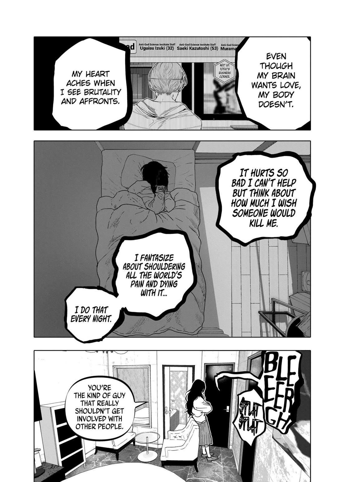 After God Chapter 54 page 18 - Chapter 54