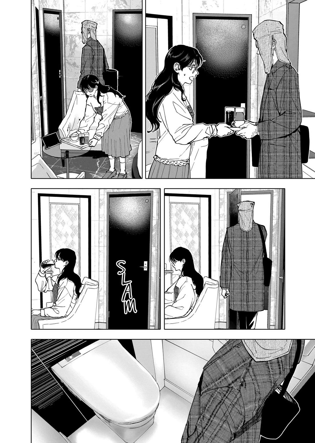 After God Chapter 54 page 2 - Chapter 54
