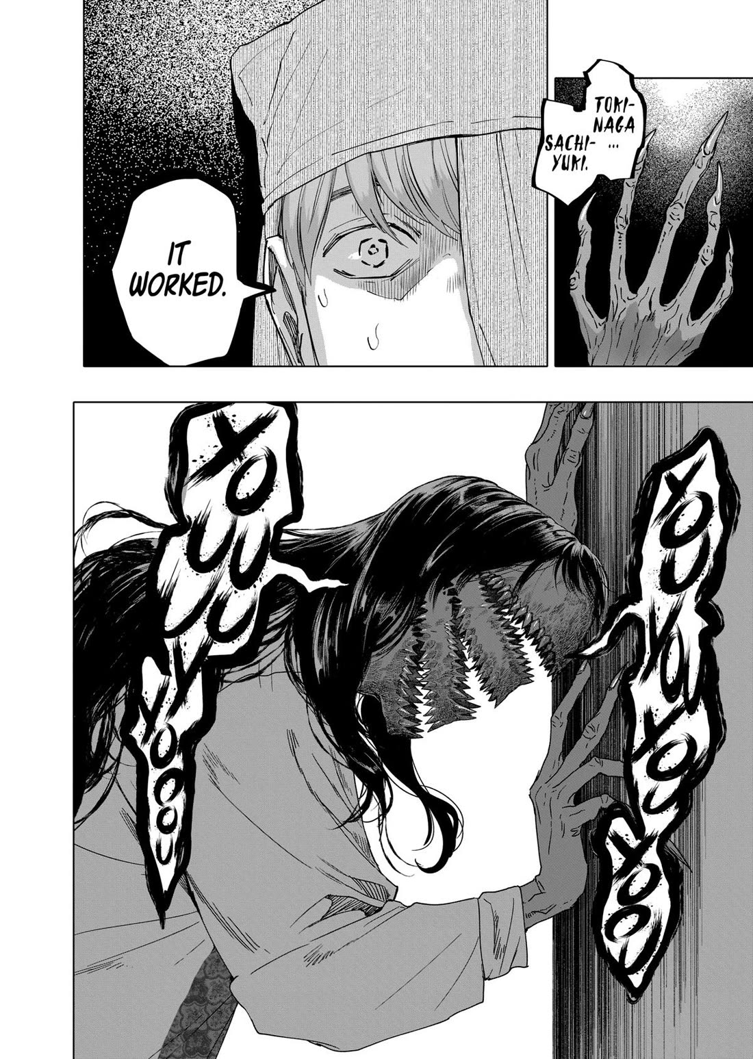 After God Chapter 54 page 4 - Chapter 54