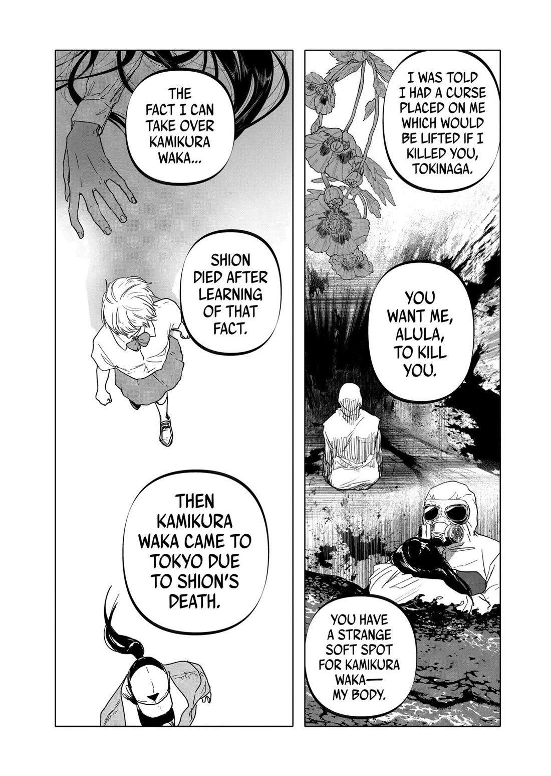 After God Chapter 55 page 14 - Chapter 55