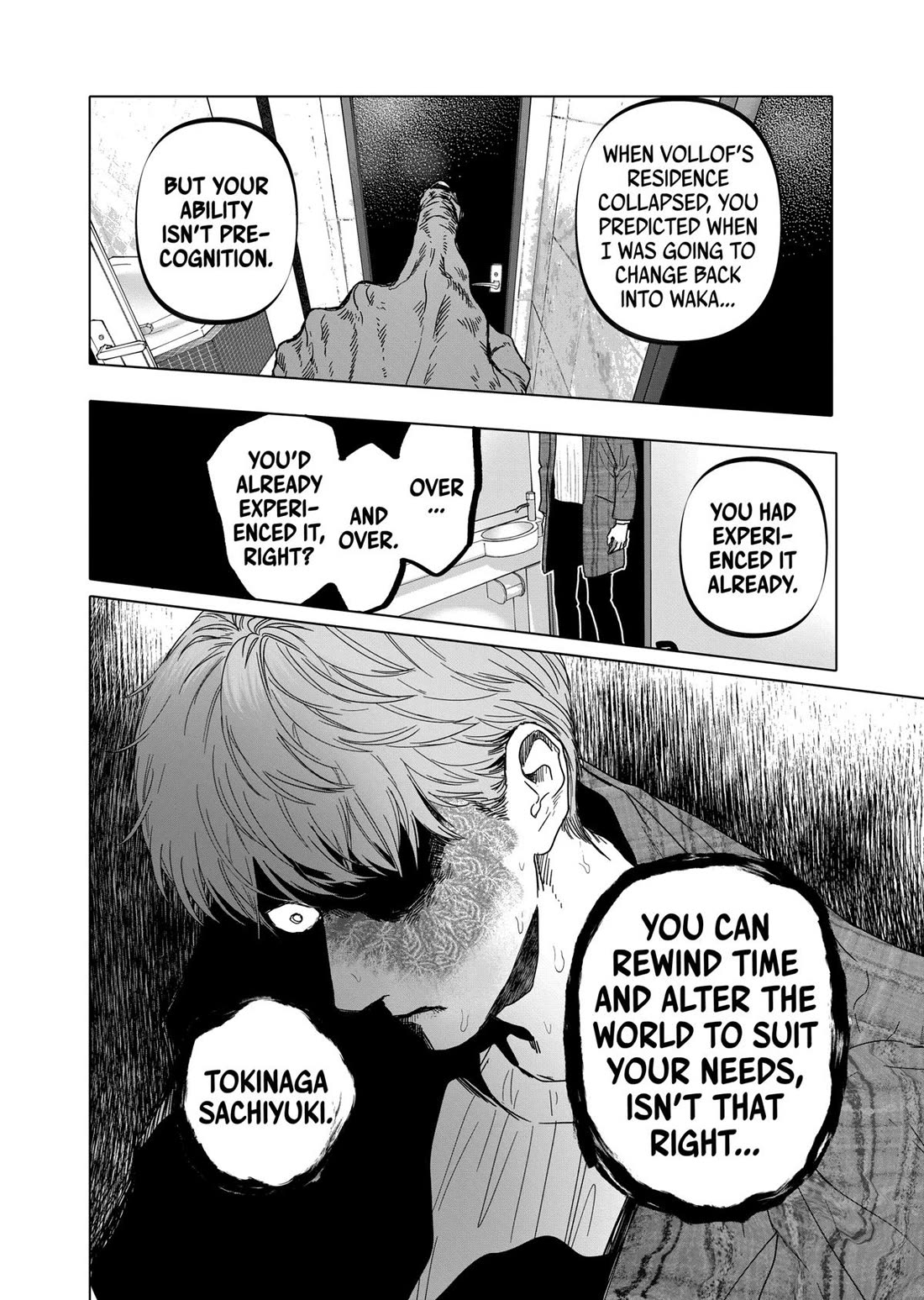 After God Chapter 55 page 16 - Chapter 55