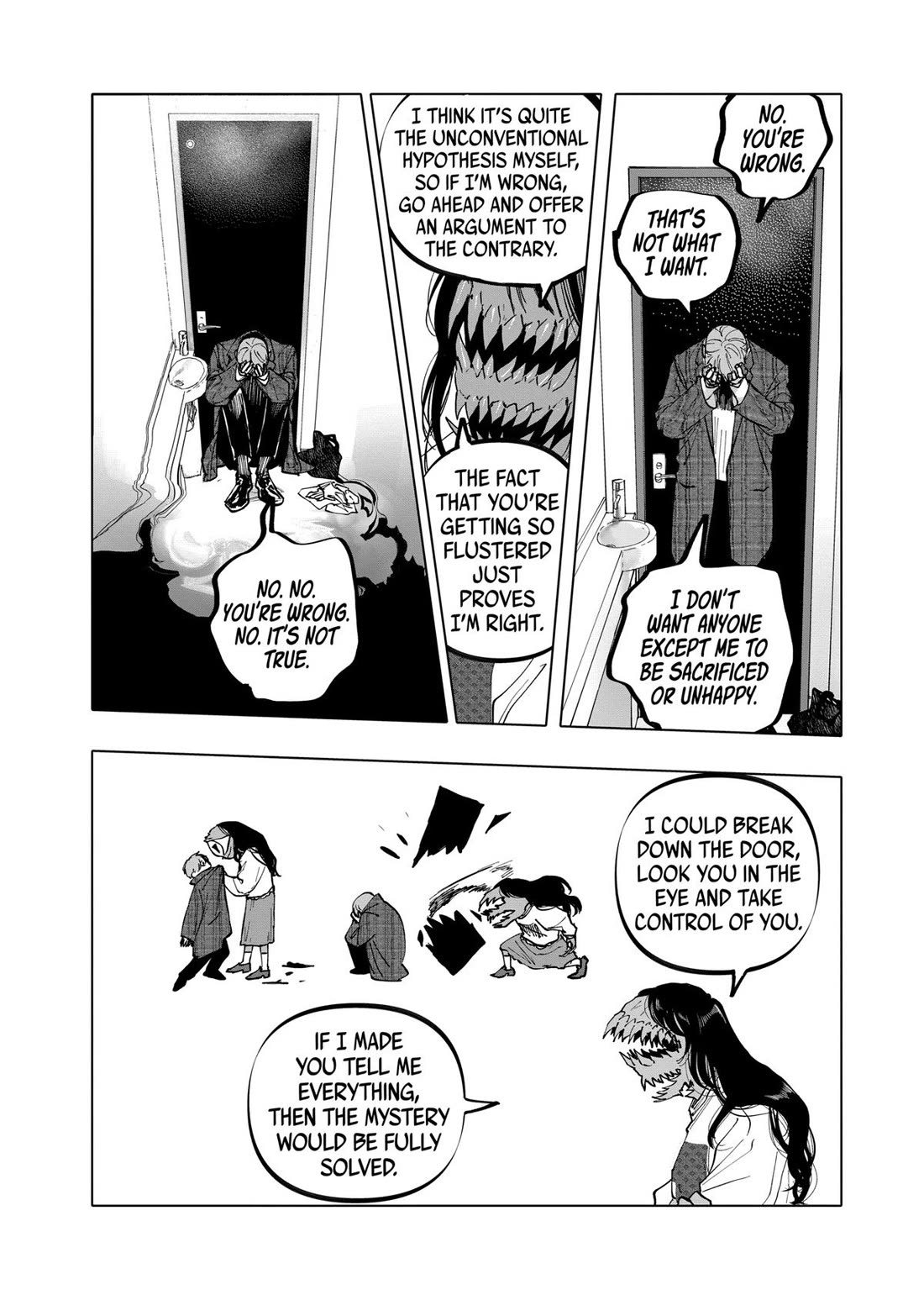 After God Chapter 55 page 18 - Chapter 55