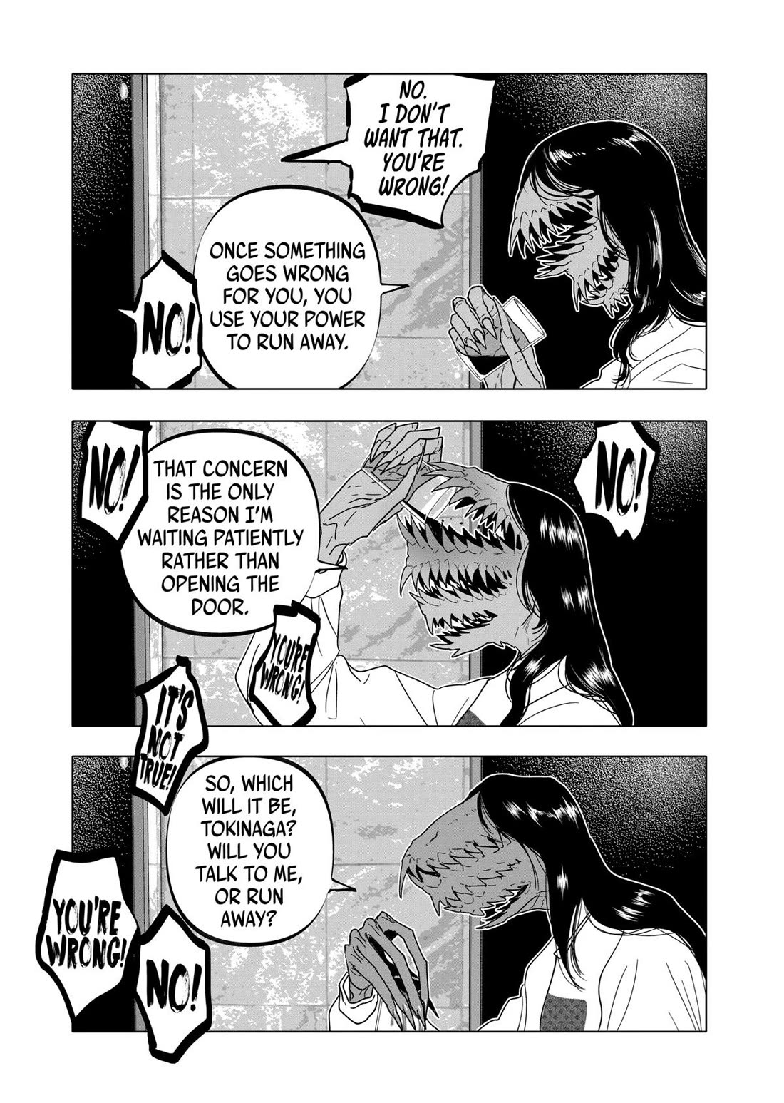 After God Chapter 55 page 19 - Chapter 55