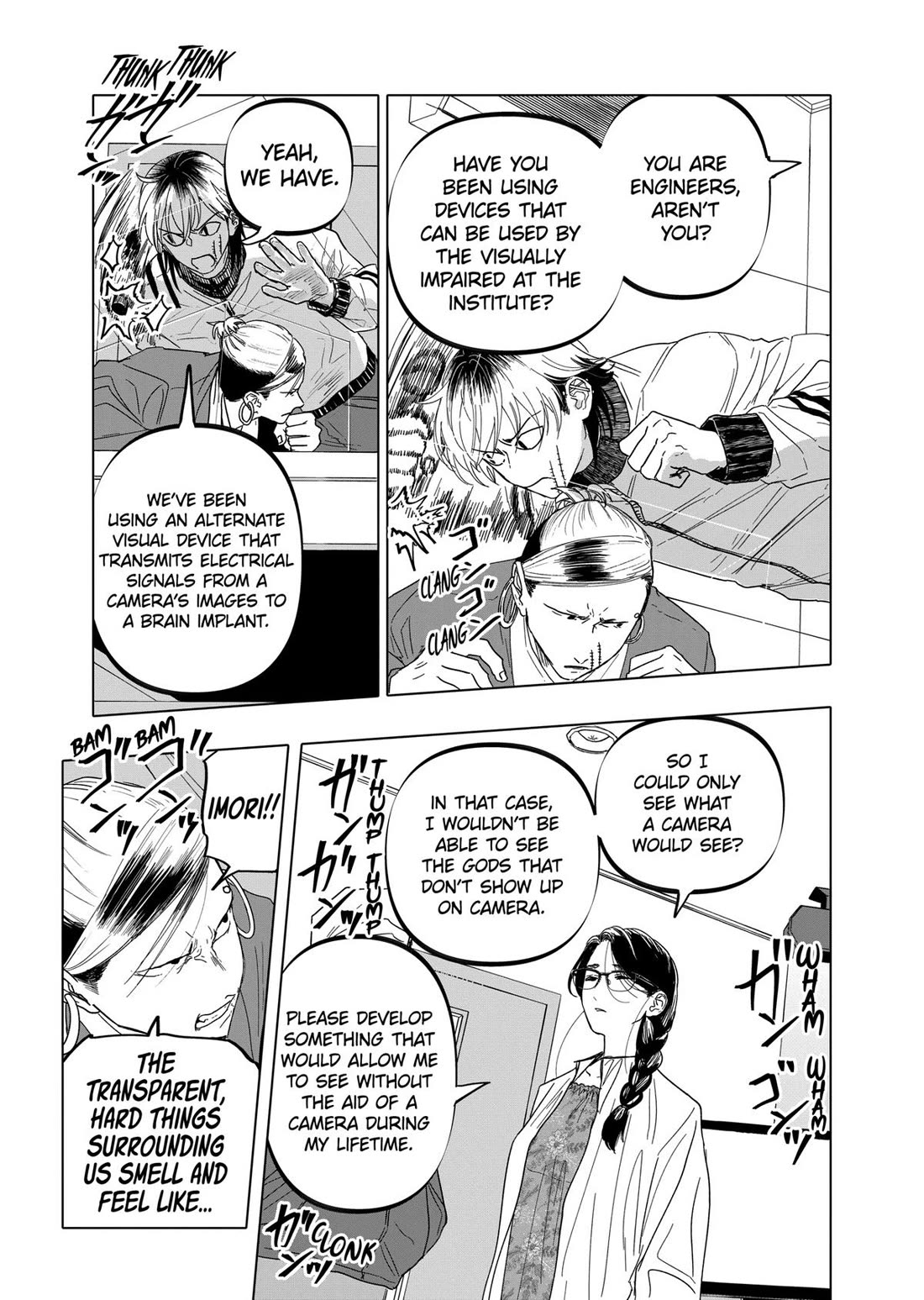 After God Chapter 56 page 11 - Chapter 56