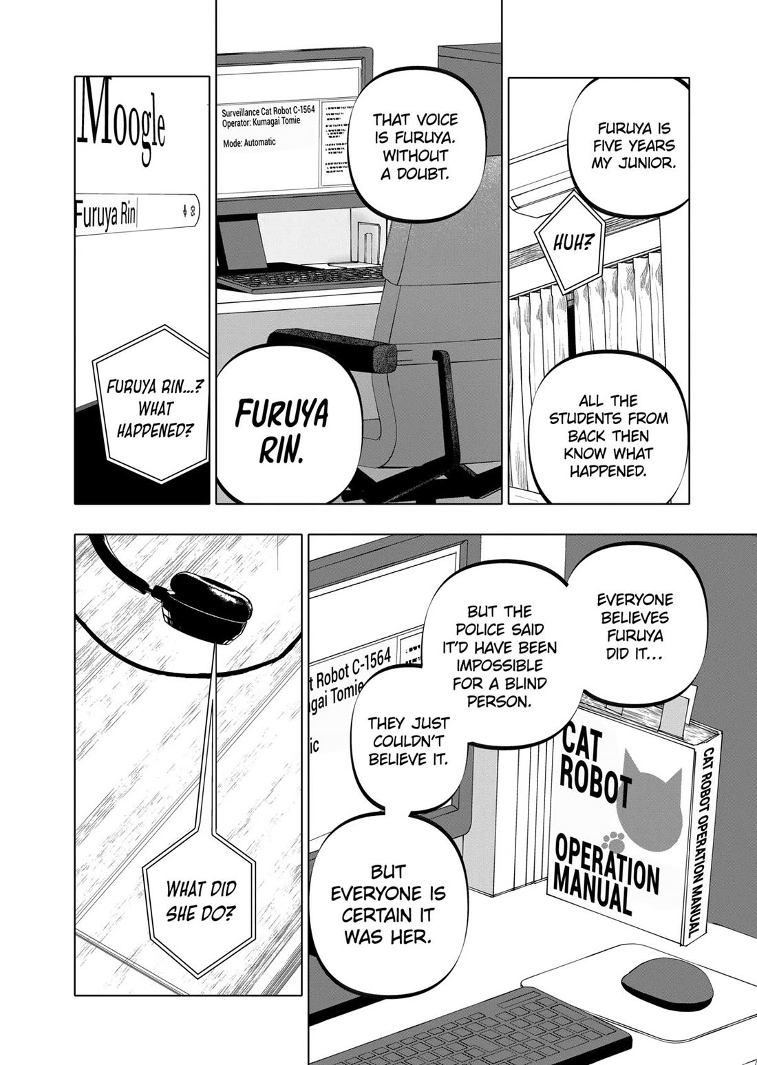 After God Chapter 56 page 20 - Chapter 56