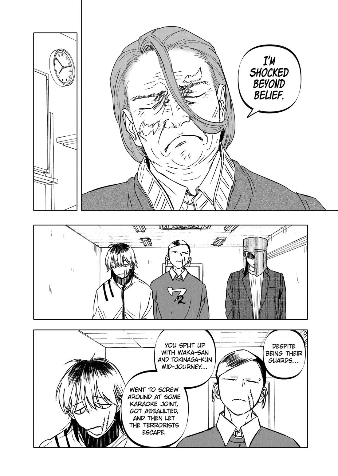 After God Chapter 57 page 2 - Chapter 57