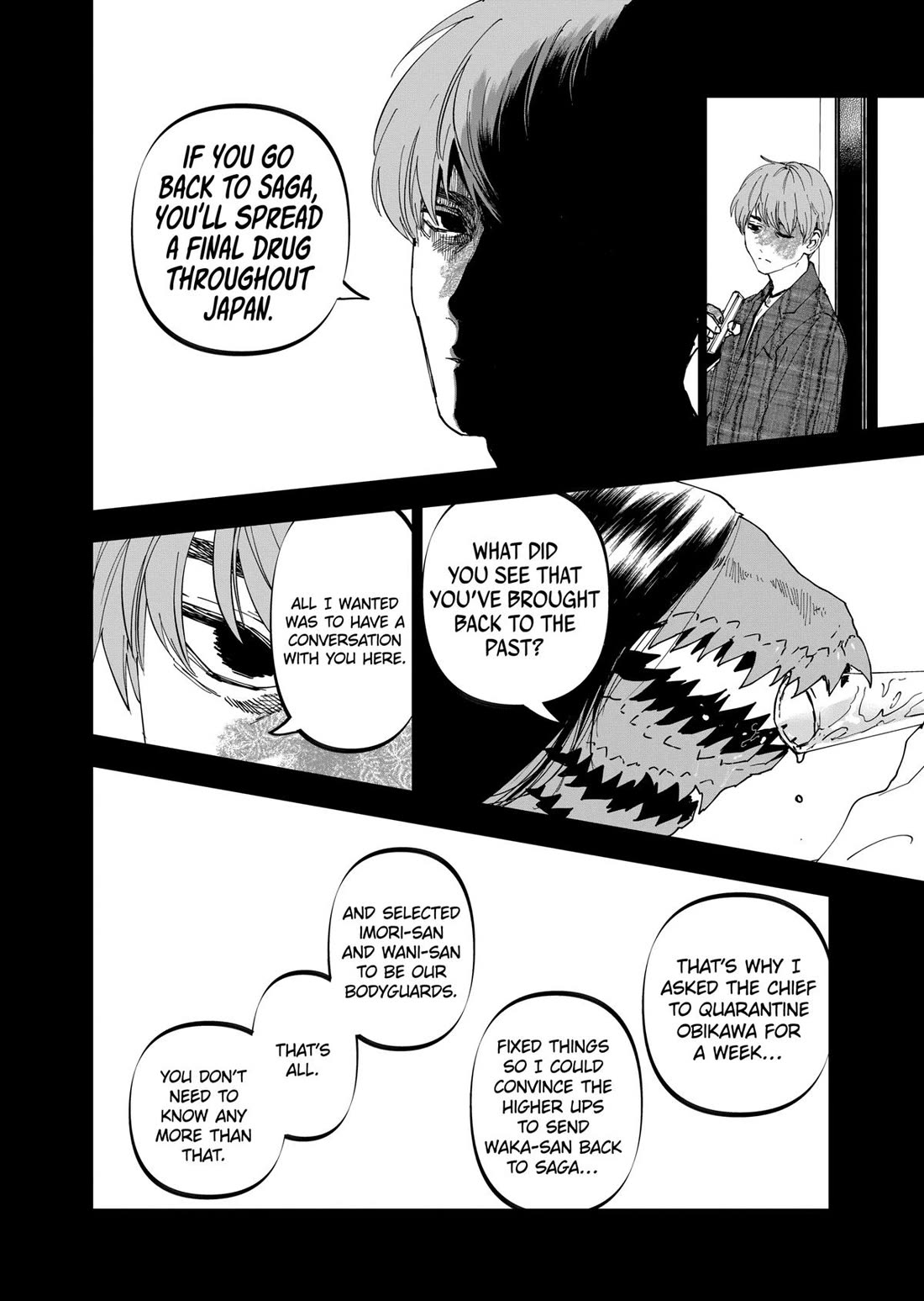 After God Chapter 57 page 6 - Chapter 57