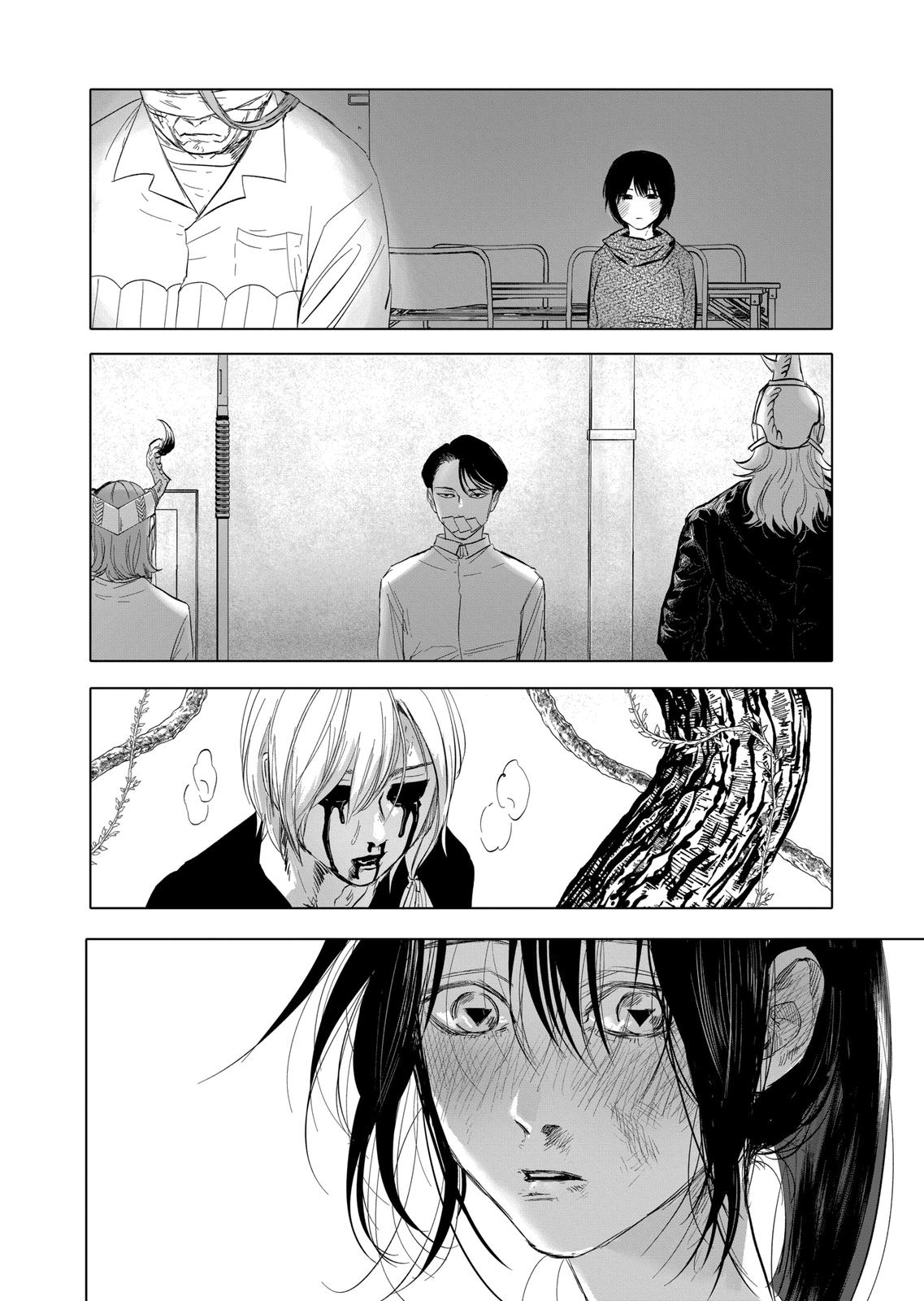 After God Chapter 6 page 20 - Chapter 6