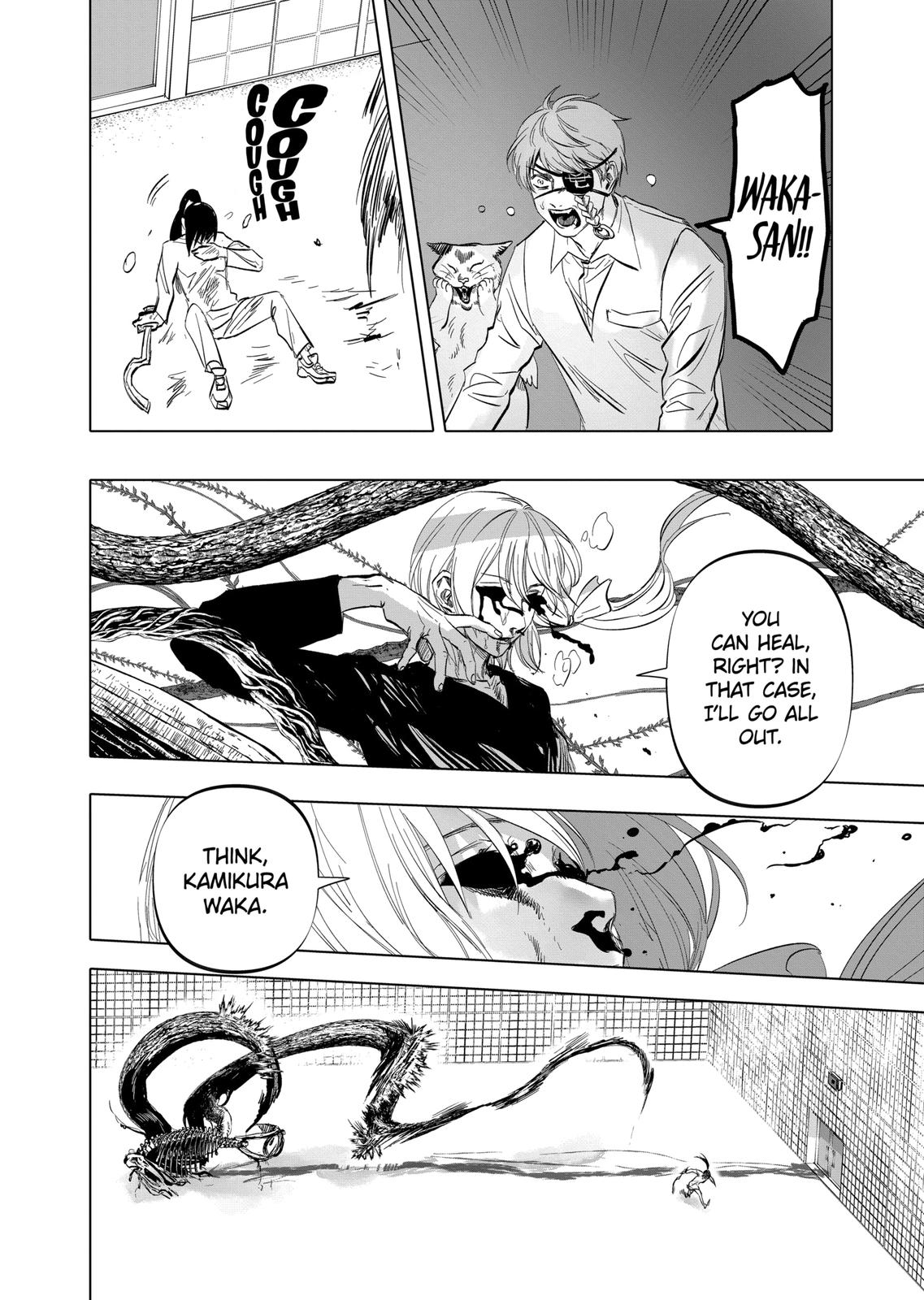 After God Chapter 6 page 4 - Chapter 6