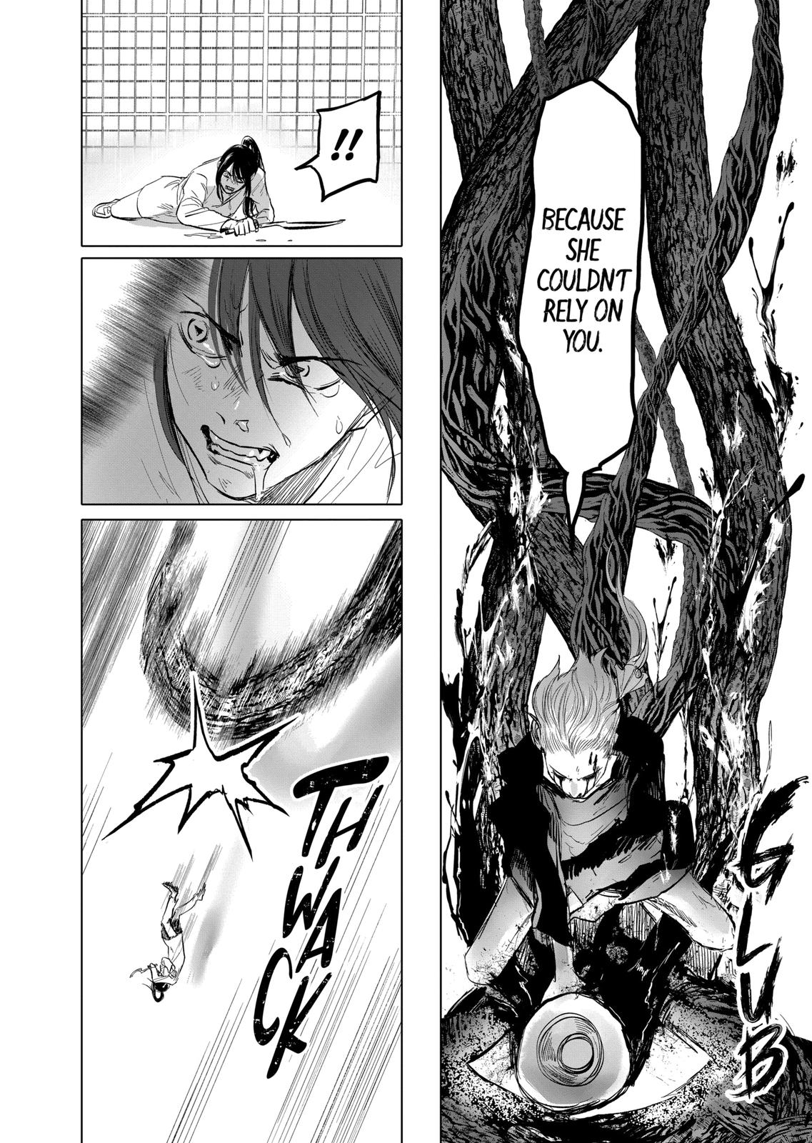 After God Chapter 6 page 6 - Chapter 6