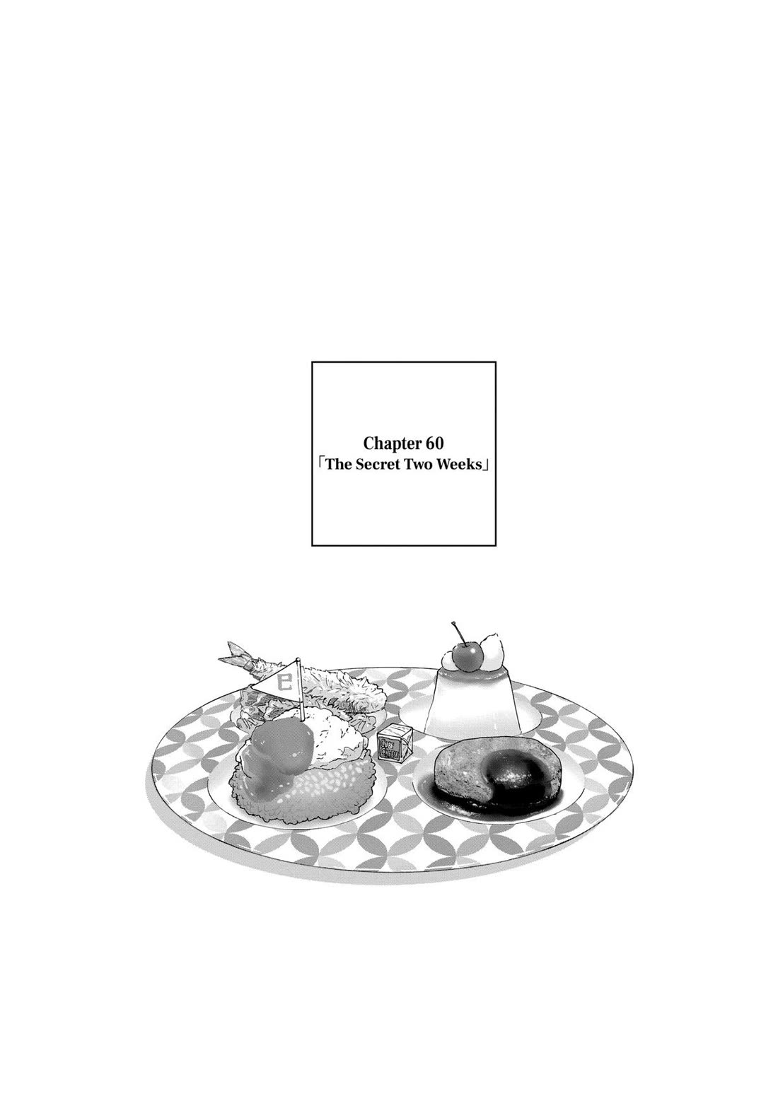 After God Chapter 60 thumbnail