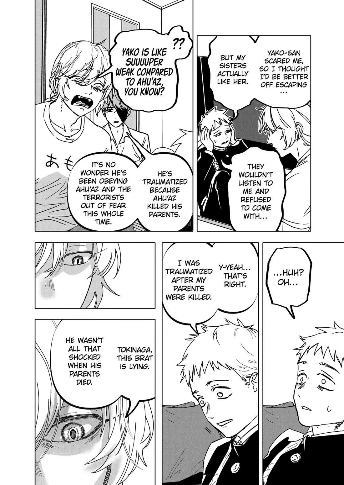 After God Chapter 60 page 12 - Chapter 60