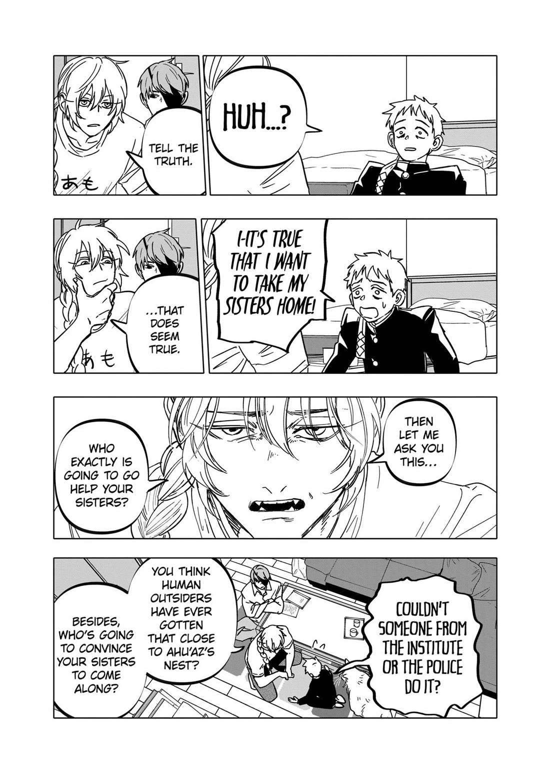 After God Chapter 60 page 13 - Chapter 60