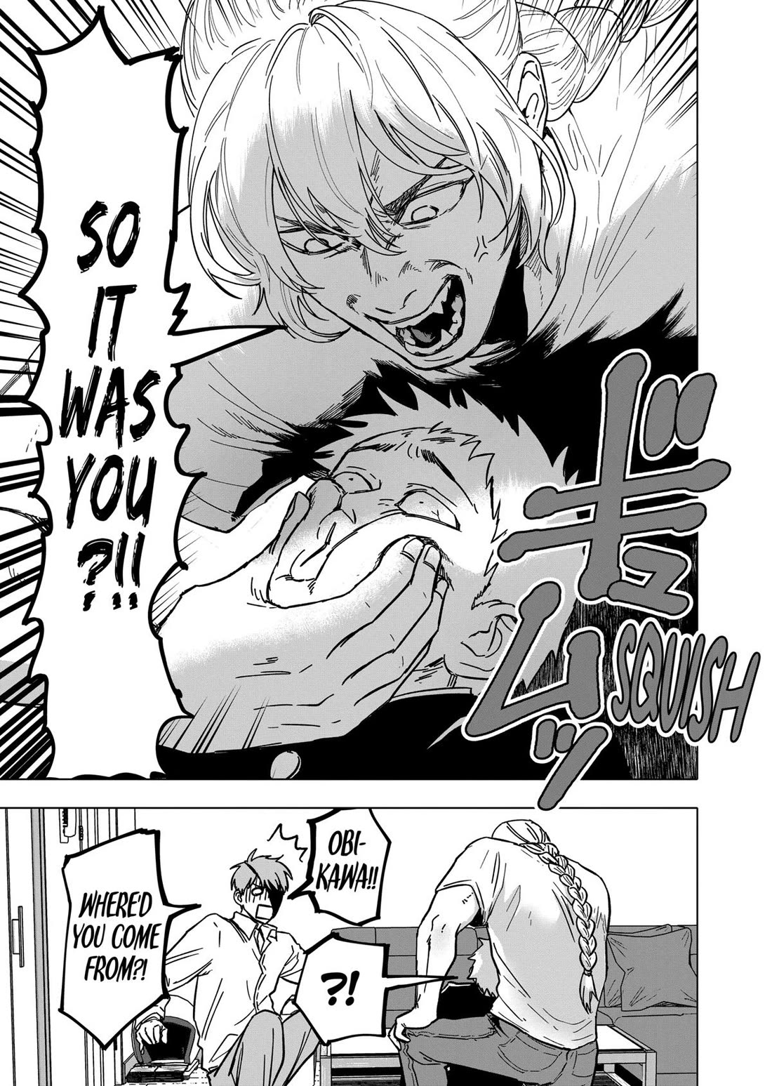 After God Chapter 60 page 7 - Chapter 60