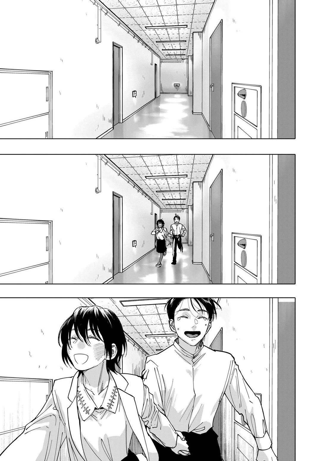 After God Chapter 61 page 9 - Chapter 61