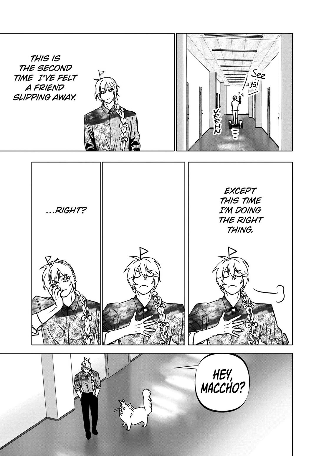 After God Chapter 62 page 19 - Chapter 62