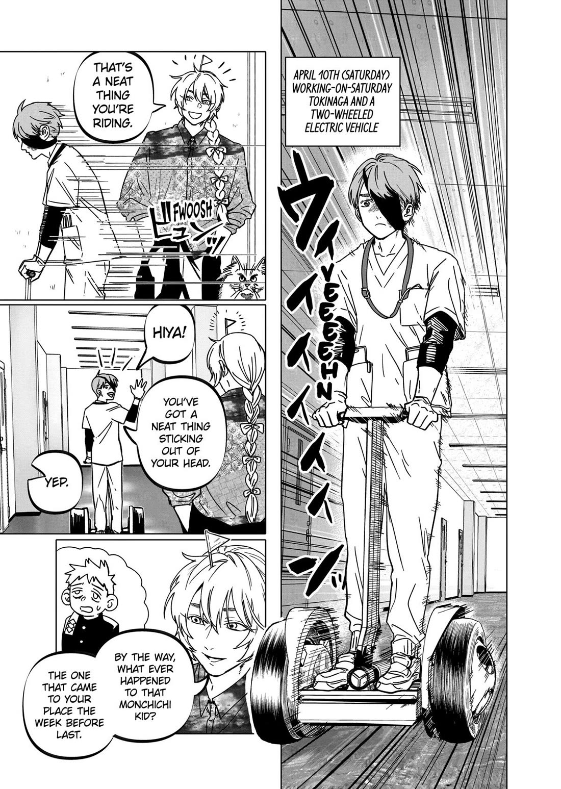After God Chapter 62 page 5 - Chapter 62