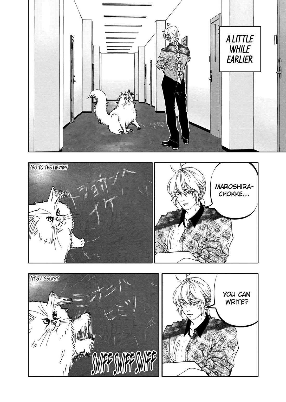 After God Chapter 64 page 2 - Chapter 64