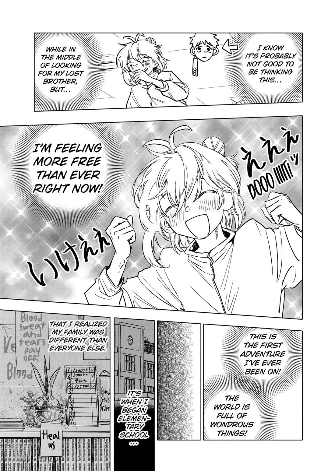After God Chapter 65 page 7 - Chapter 65
