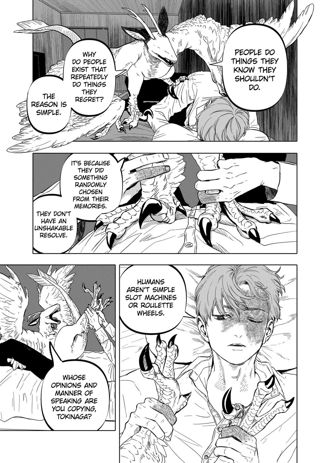 After God Chapter 66 page 17 - Chapter 66
