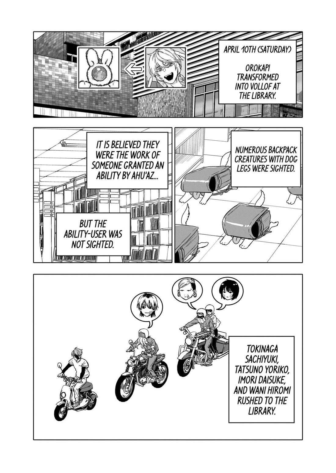 After God Chapter 66 page 2 - Chapter 66