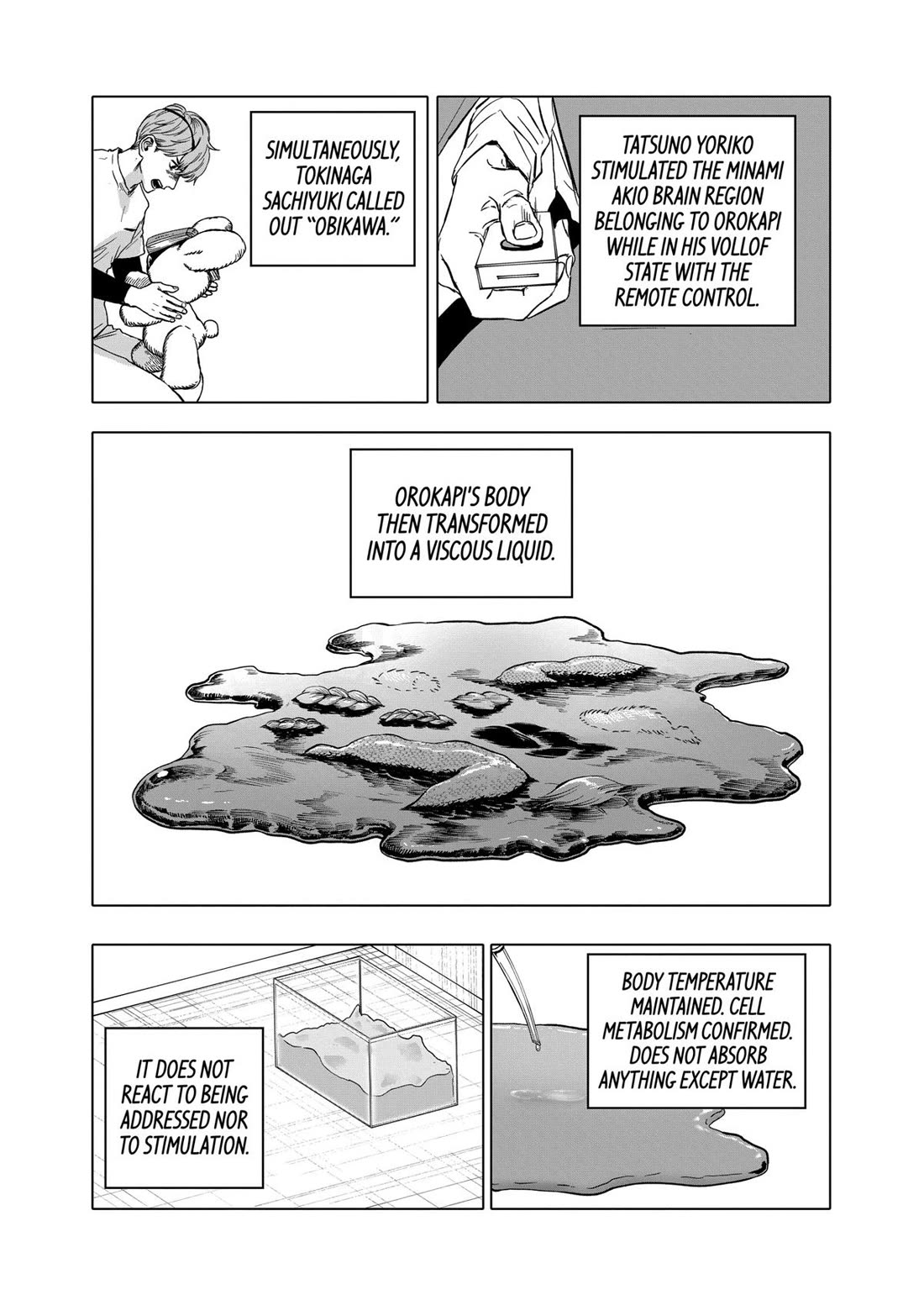 After God Chapter 66 page 3 - Chapter 66