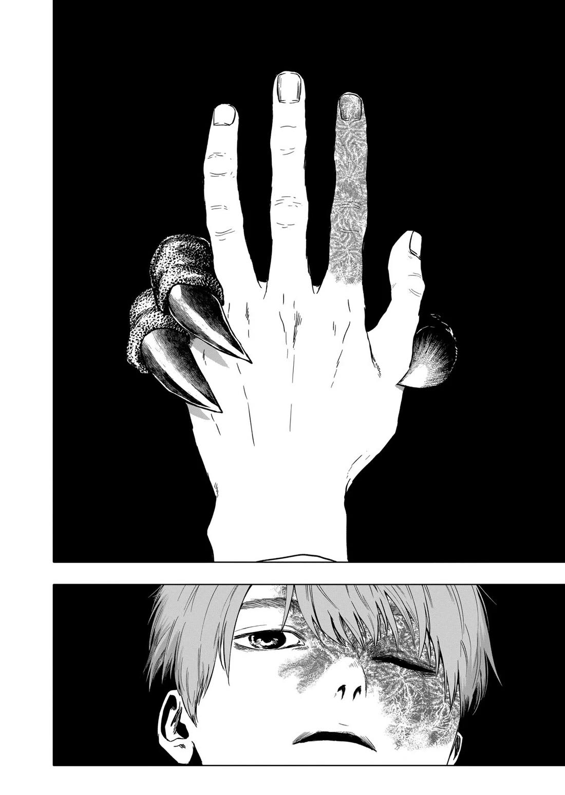 After God Chapter 66 page 6 - Chapter 66