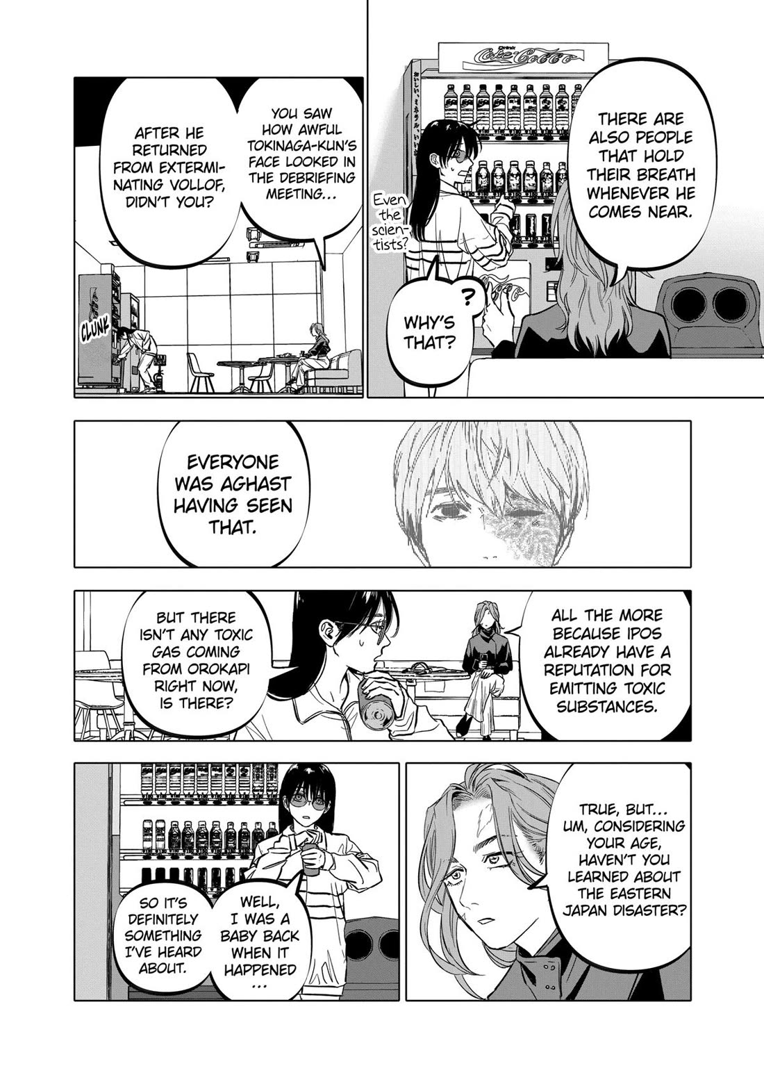 After God Chapter 67 page 12 - Chapter 67