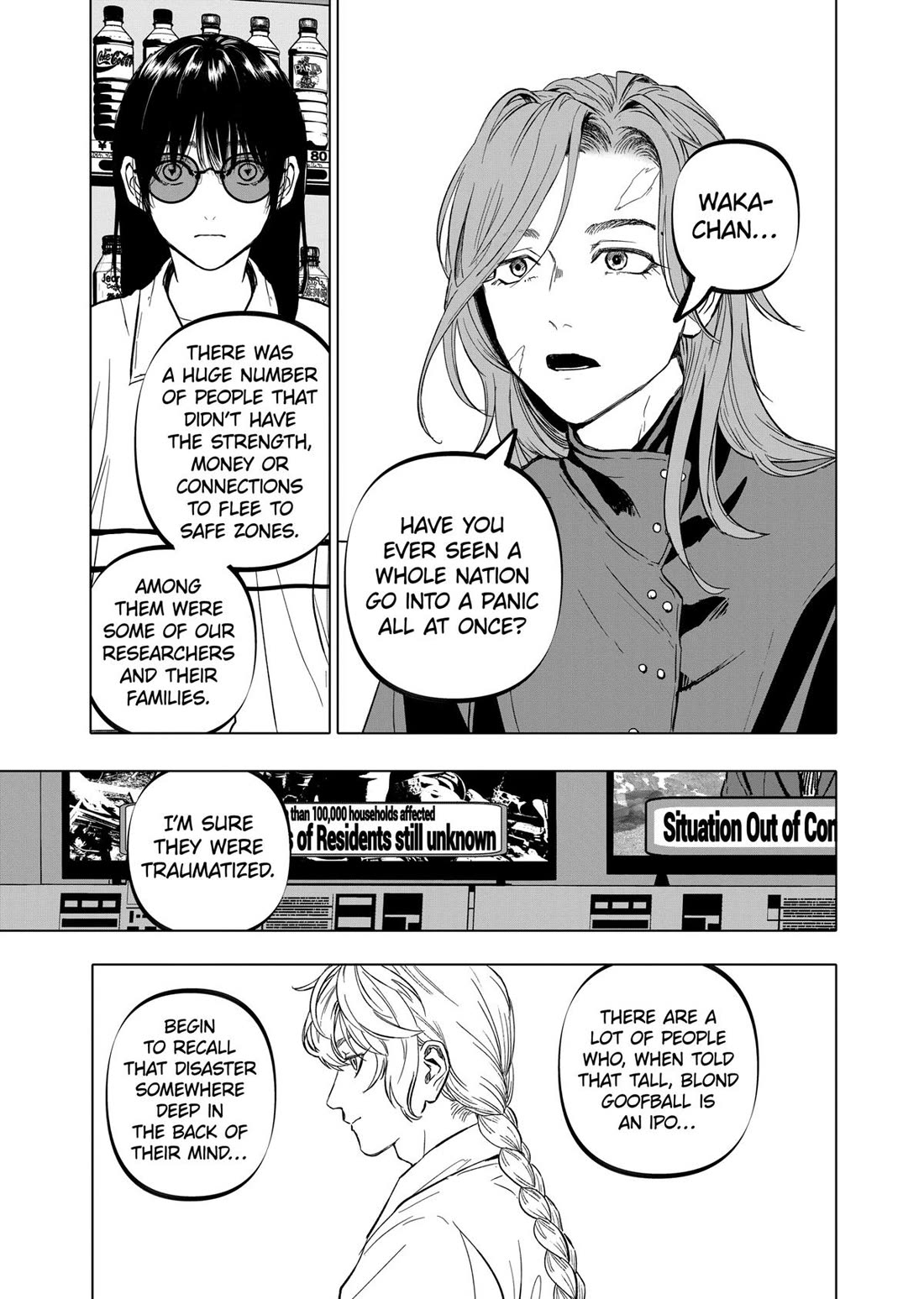 After God Chapter 67 page 15 - Chapter 67