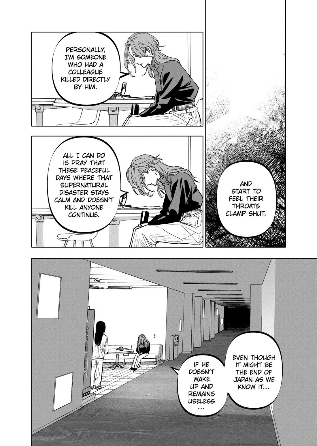 After God Chapter 67 page 16 - Chapter 67