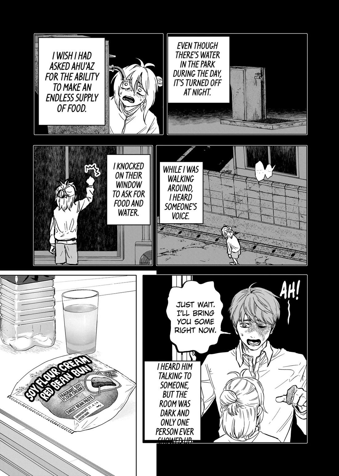 After God Chapter 67 page 3 - Chapter 67