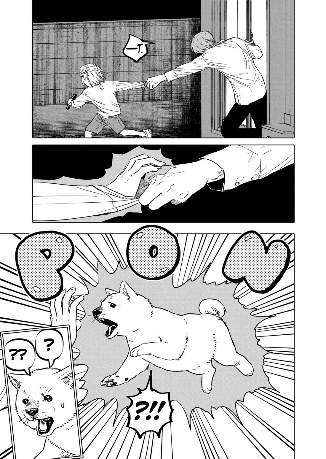 After God Chapter 67 page 7 - Chapter 67