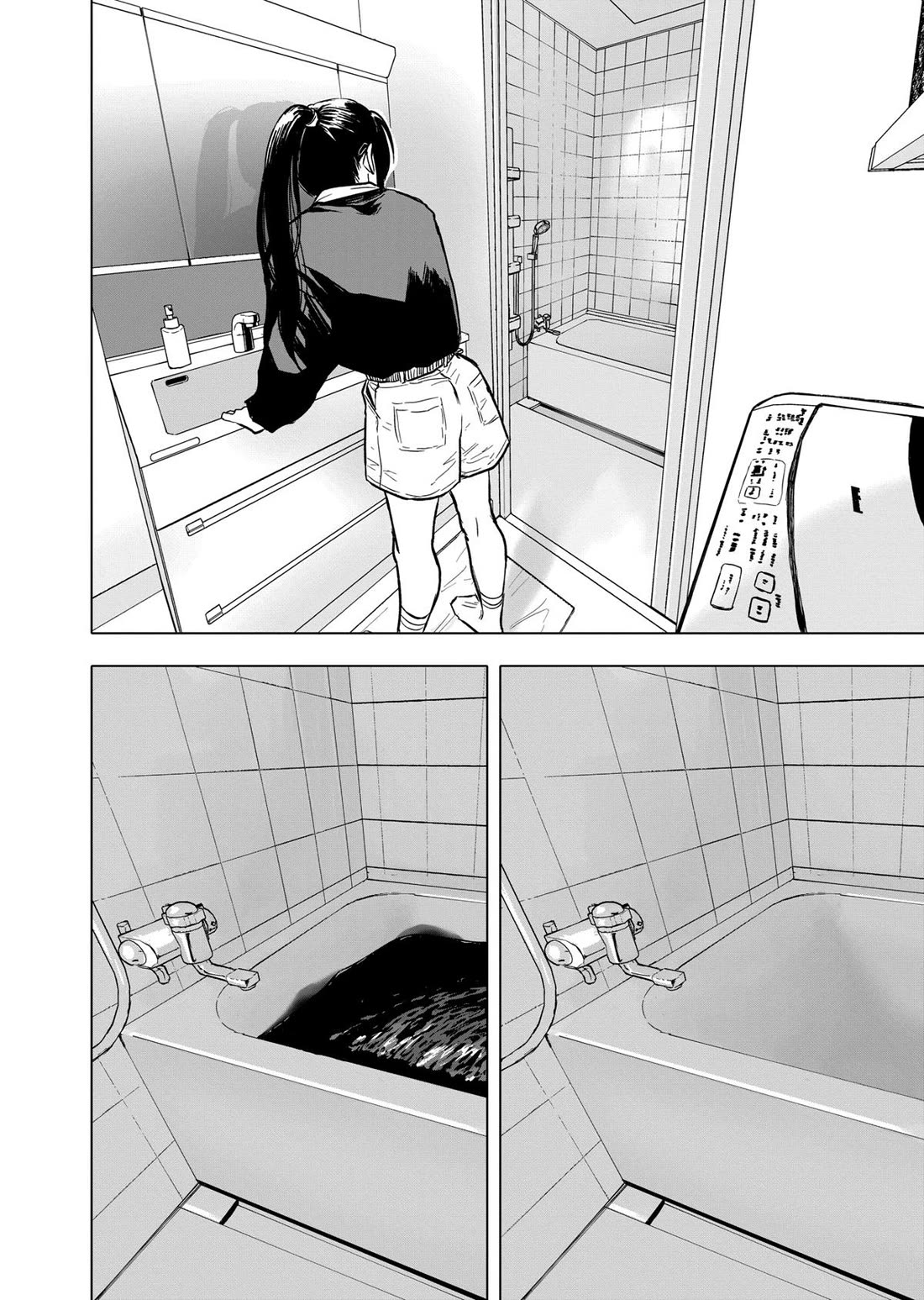 After God Chapter 68 page 12 - Chapter 68