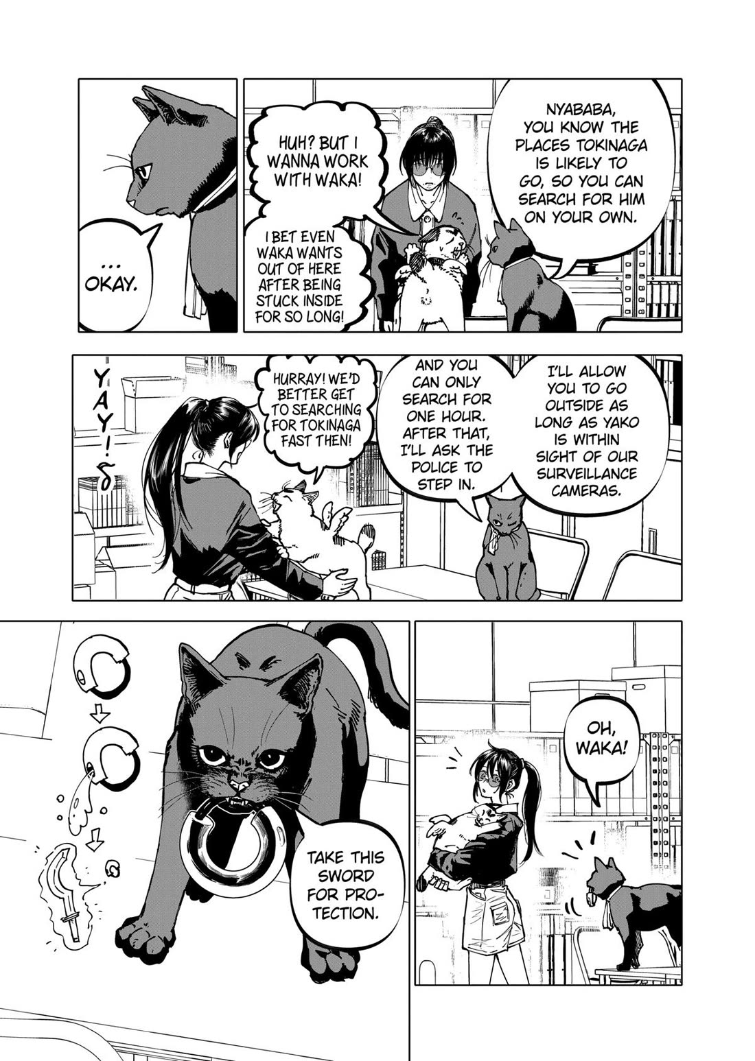 After God Chapter 68 page 5 - Chapter 68