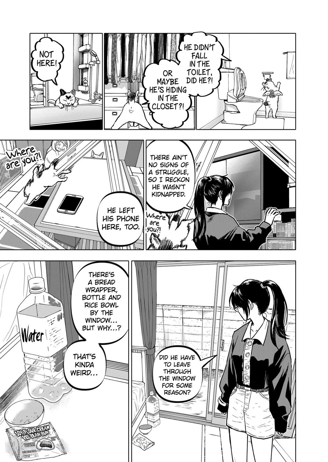 After God Chapter 68 page 7 - Chapter 68
