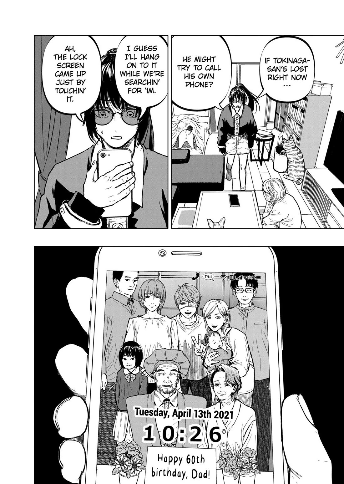 After God Chapter 68 page 8 - Chapter 68