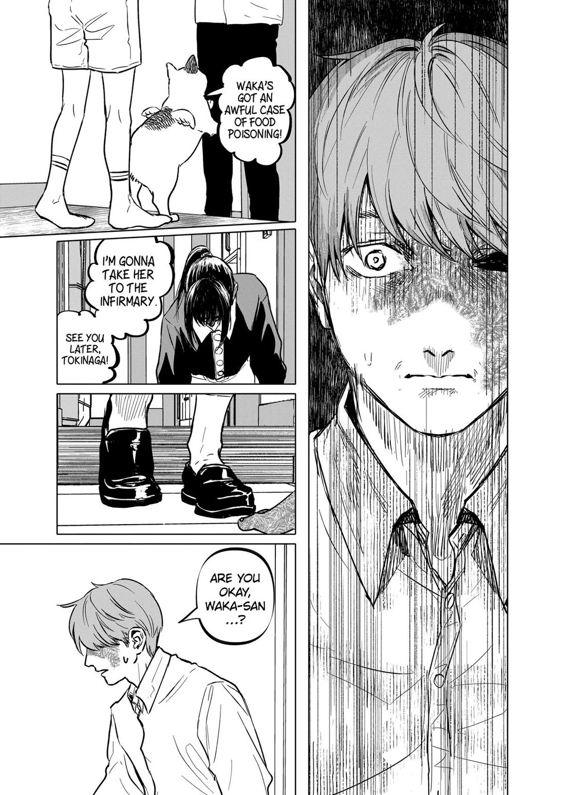 After God Chapter 69 page 17 - Chapter 69