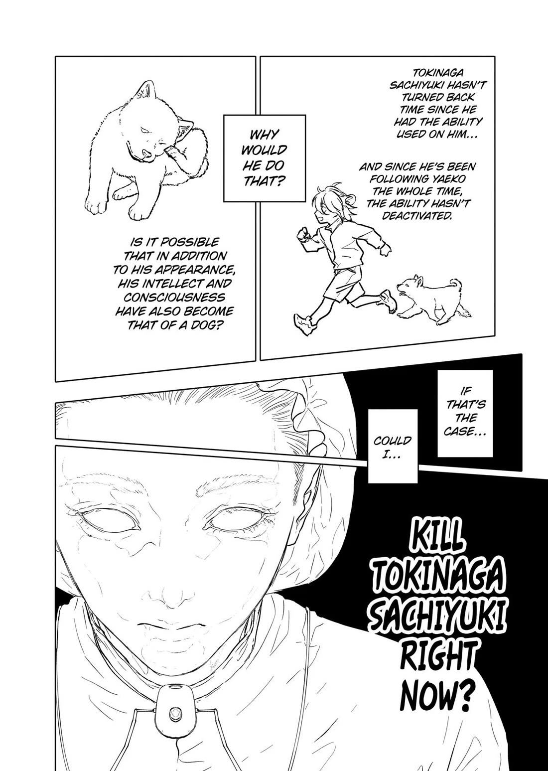 After God Chapter 69 page 6 - Chapter 69