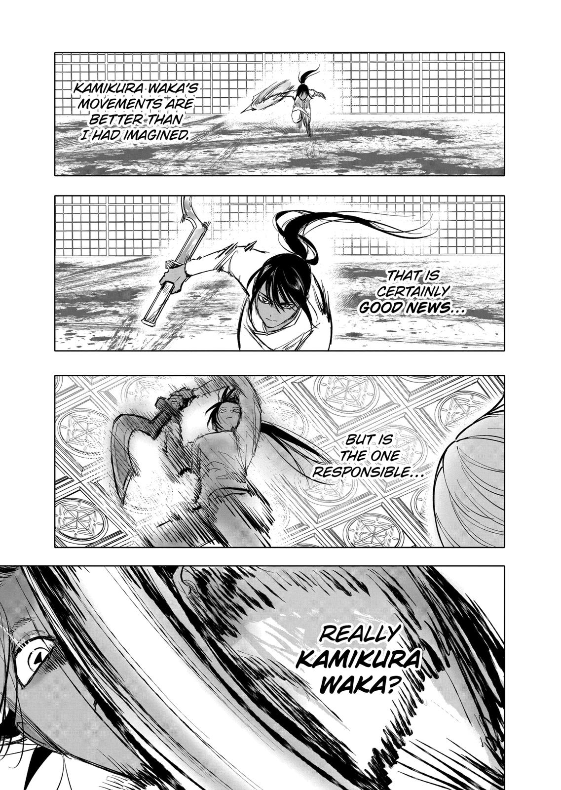After God Chapter 7 page 17 - Chapter 7
