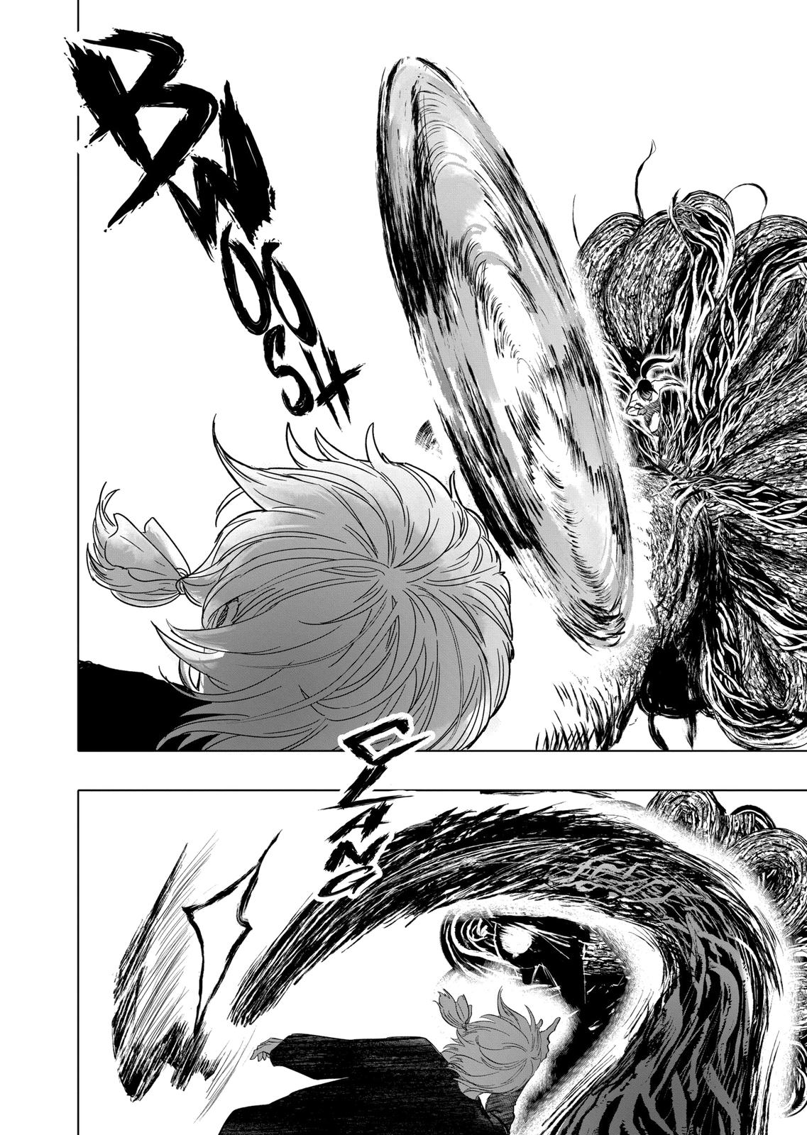 After God Chapter 7 page 20 - Chapter 7