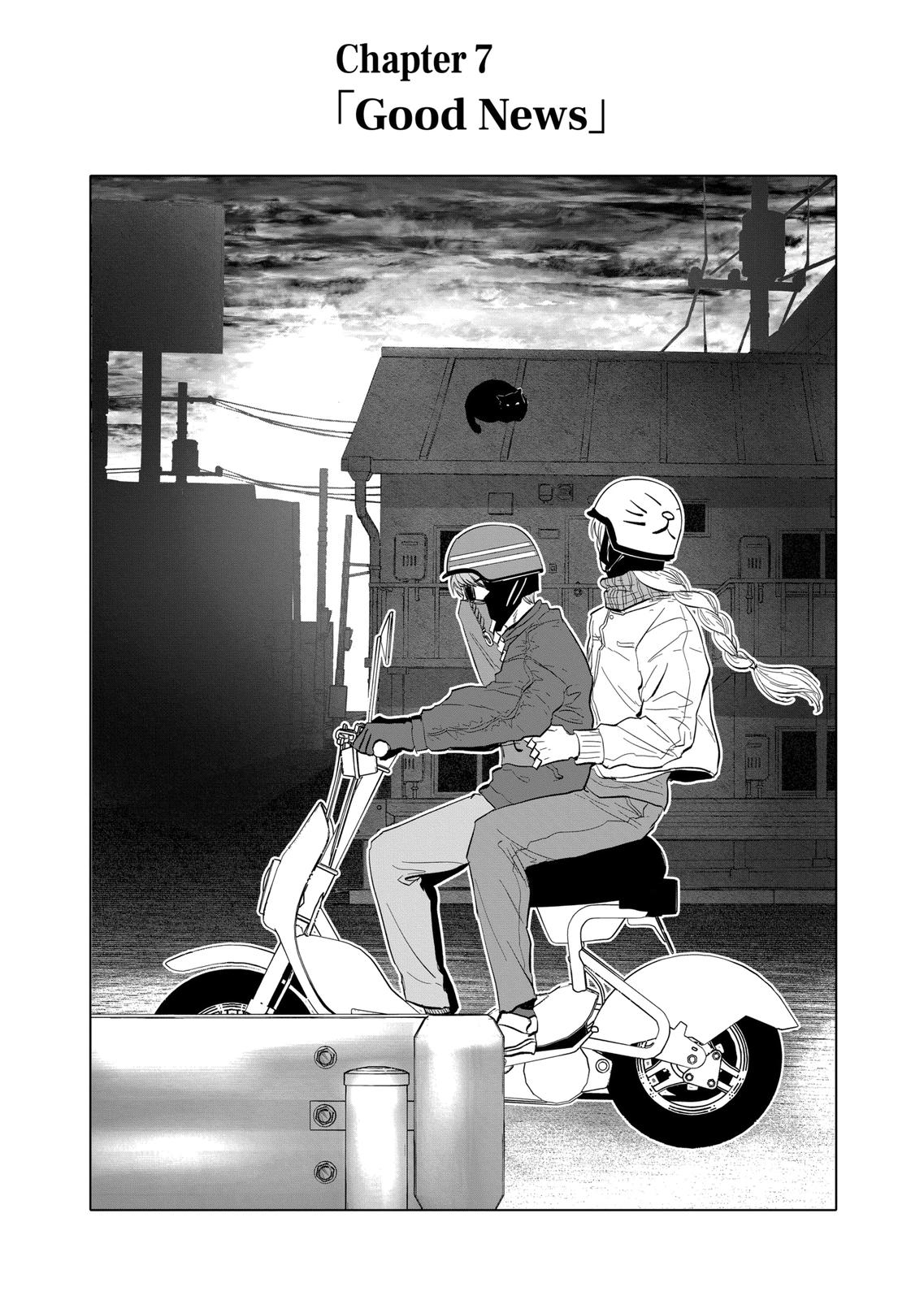 After God Chapter 7 page 5 - Chapter 7