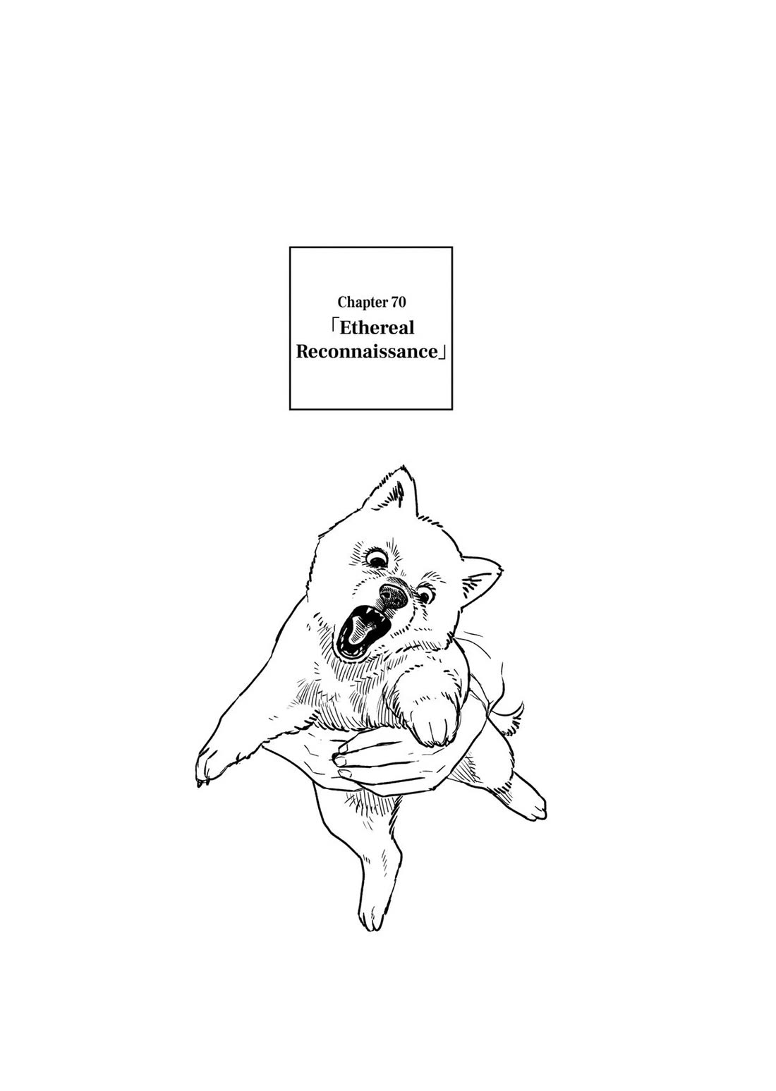 After God Chapter 70 thumbnail