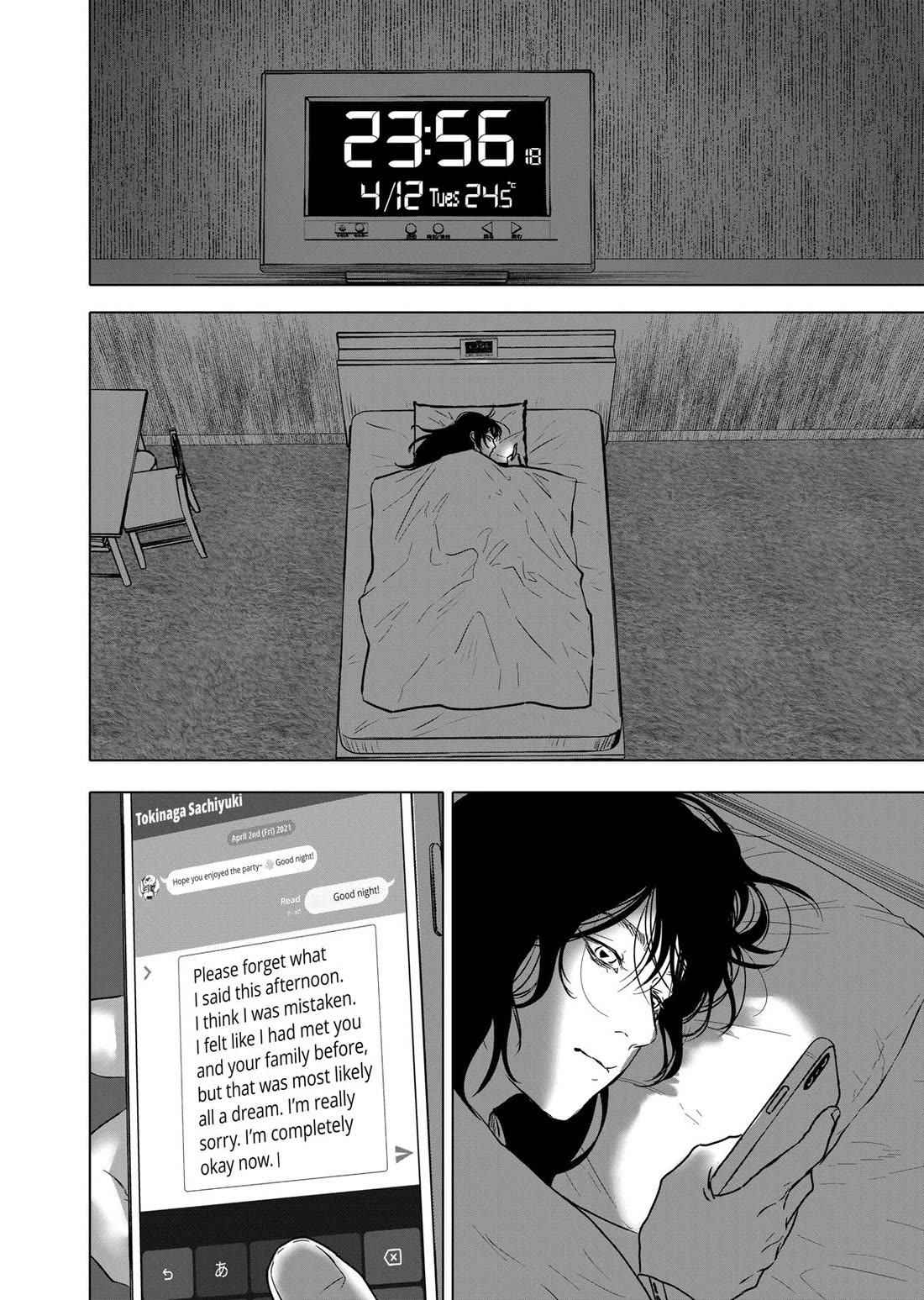 After God Chapter 70 page 10 - Chapter 70