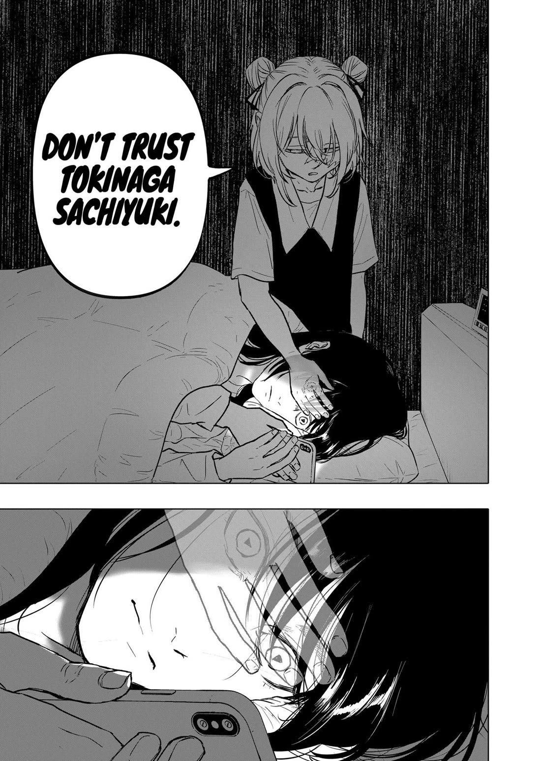 After God Chapter 70 page 13 - Chapter 70