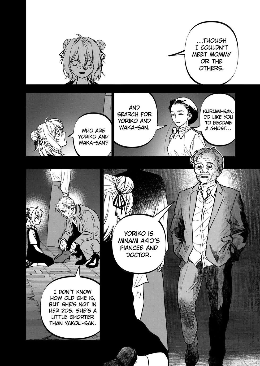 After God Chapter 70 page 16 - Chapter 70