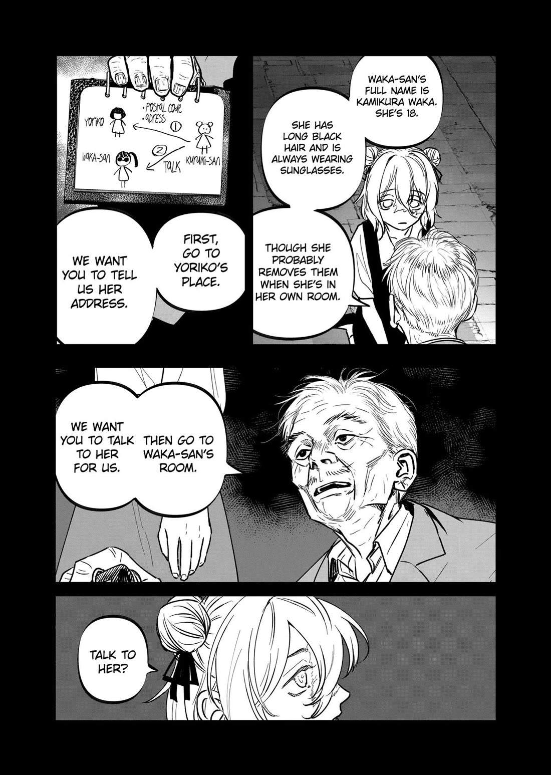 After God Chapter 70 page 17 - Chapter 70
