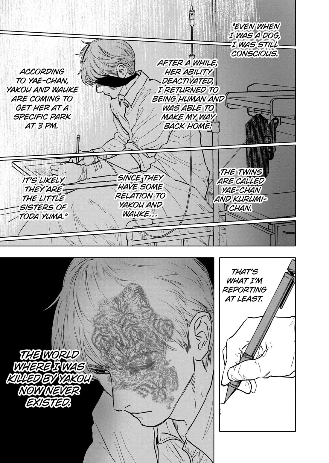 After God Chapter 70 page 5 - Chapter 70