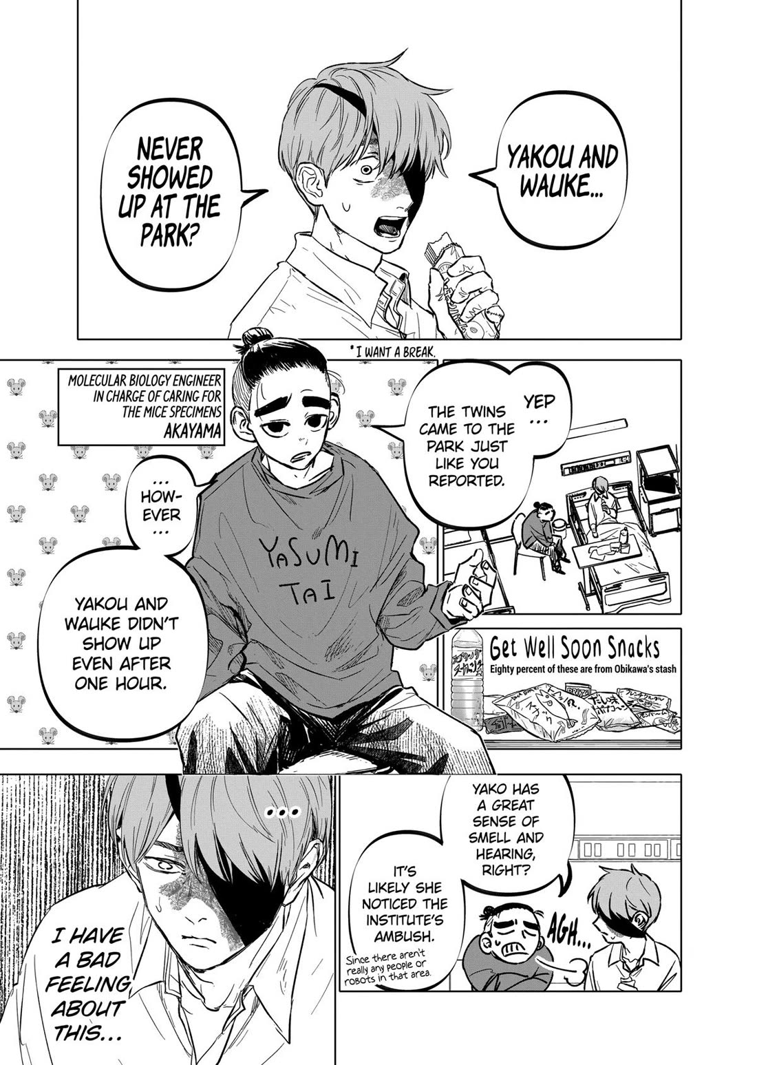 After God Chapter 70 page 7 - Chapter 70