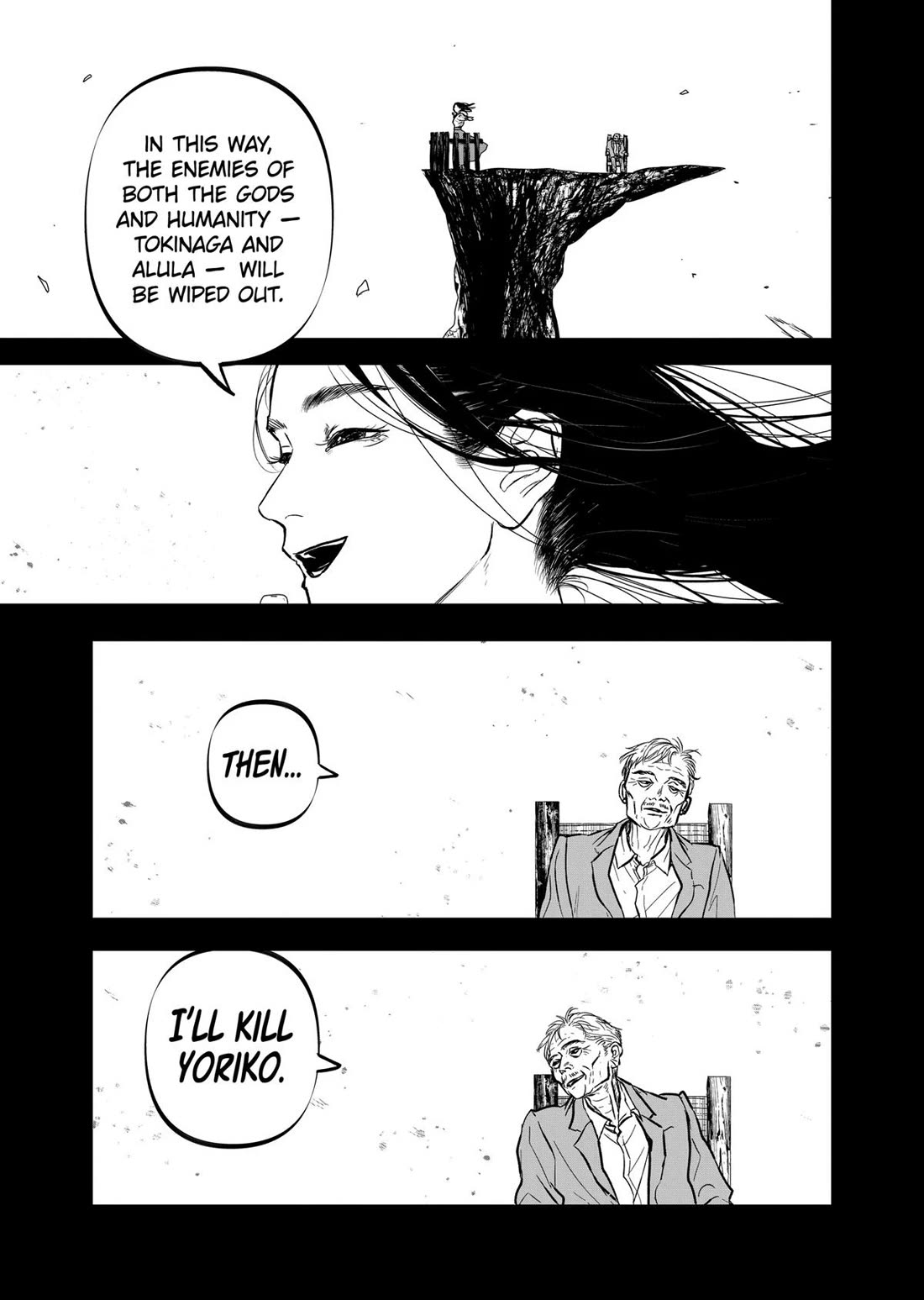 After God Chapter 71 page 13 - Chapter 71